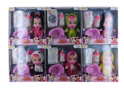 8寸开窗盒搪胶PVC肥童（带IC音乐加尿不湿和尿盆 奶瓶吸塑及奶嘴）哭泣娃娃 - OBL10101171