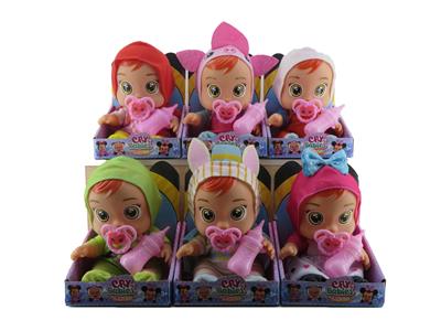 8寸单只装展示盒搪胶PVC（带IC音乐可以喝水流眼泪）哭泣娃娃 - OBL10101280