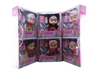 13寸开窗盒搪胶PVC肥童（带IC音乐加医具配件可以喝水流眼泪）哭泣娃娃 - OBL10101283