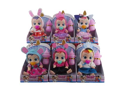 6寸单只装展示盒实身肥童（带音乐可以喝水流眼泪加配件）哭泣娃娃 - OBL10101320