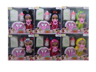 8寸开窗盒搪胶PVC肥童（带IC音乐加餐具配件和尿布可以喝水流眼泪）哭泣娃娃 - OBL10101399