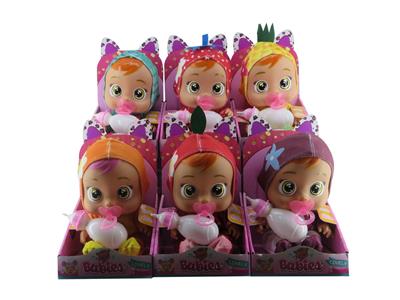 10寸展示盒搪胶PVC肥童（带IC音乐可以喝水流眼泪）哭泣娃娃 - OBL10101431