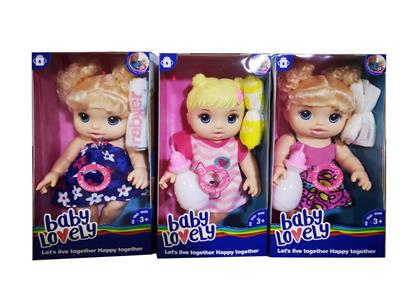 12寸搪胶孩之宝娃娃 6声IC 配奶瓶，尿裤（喝水，拉尿） - OBL10101533