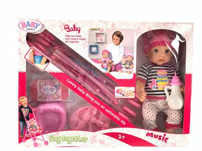 14寸搪胶表情娃娃带马桶，餐盘，尿裤，推车（喝水，拉尿，6声IC） - OBL10101557