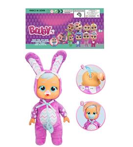 1比1 12寸搪胶头搪胶手毛绒棉身体带真实流眼泪。睡衣兔子哭泣娃娃，带真眼泪功能。带奶嘴 - OBL10101629