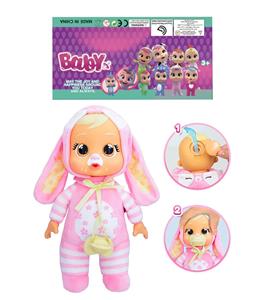 1比1 12寸搪胶头搪胶手毛绒棉身体带真实流眼泪。袋鼠睡衣哭泣娃娃带流眼泪功能，带奶嘴 - OBL10101630