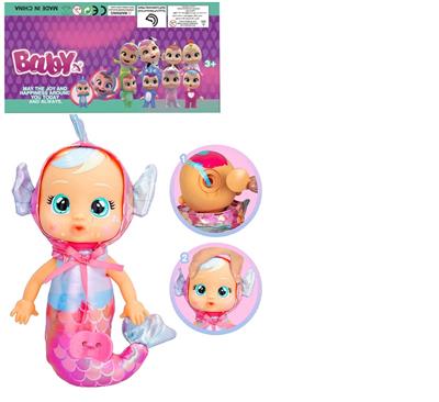 1比1 12寸搪胶头搪胶手棉绒身体带真实流眼泪。金属睡衣美人鱼哭泣娃娃带流眼泪功能，带奶嘴 - OBL10101638