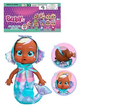 1比1 12寸搪胶头搪胶手棉绒身体带真实流眼泪。金属睡衣美人鱼哭泣娃娃带流眼泪功能，带奶嘴 - OBL10101640