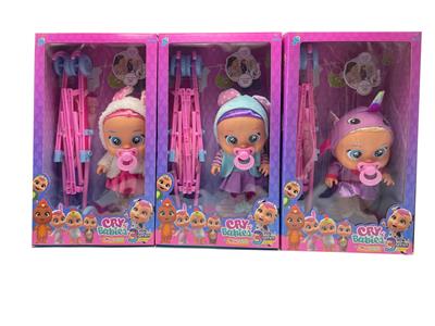 14寸搪胶带头发哭泣娃娃会喝水真流眼泪带四声音乐DAD .Mother.Angry.Cry带奶嘴。带奶瓶。3款混装 - OBL10101673