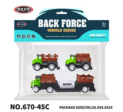 Pull back toys - OBL10102196