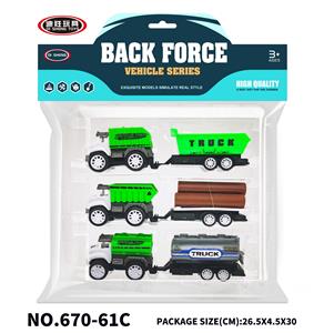 Pull back toys - OBL10102197