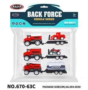 Pull back toys - OBL10102199