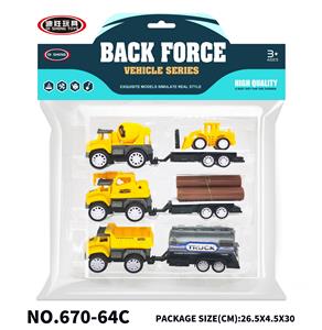 Pull back toys - OBL10102200