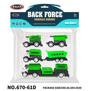 Pull back toys - OBL10102202