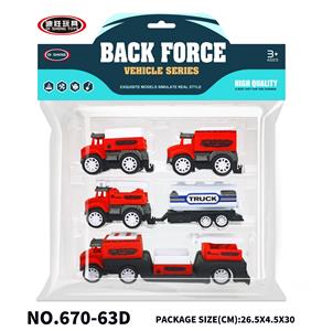 Pull back toys - OBL10102204