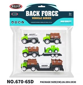 Pull back toys - OBL10102206