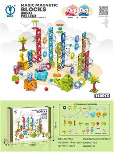 动物乐园磁力滚珠轨道积木218PCS - OBL10102258