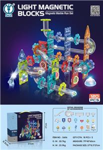 磁力片滚珠轨道积木120PCS（灯光版） - OBL10102263