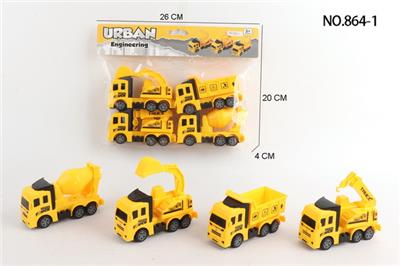 Pull back toys - OBL10102273