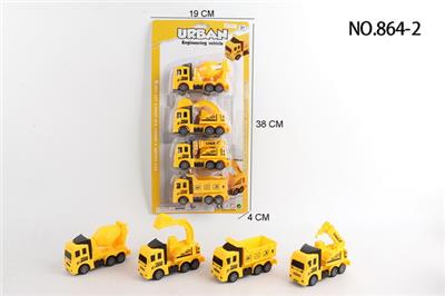 Pull back toys - OBL10102274