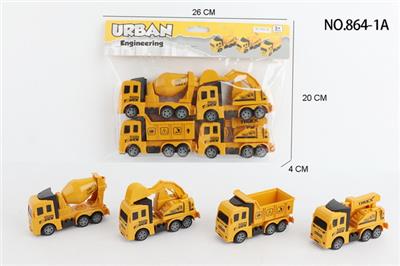 Pull back toys - OBL10102276