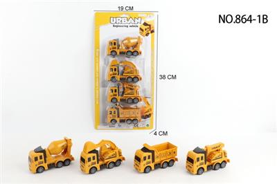 Pull back toys - OBL10102277
