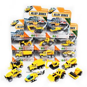 Die-cast toys - OBL10102289
