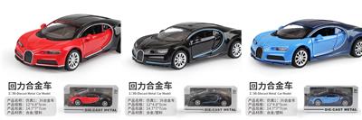 Die-cast toys - OBL10102298