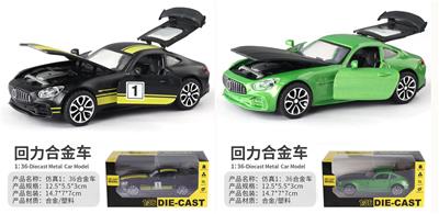 Die-cast toys - OBL10102301
