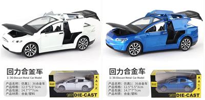 Die-cast toys - OBL10102303