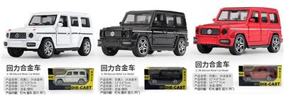 Die-cast toys - OBL10102307