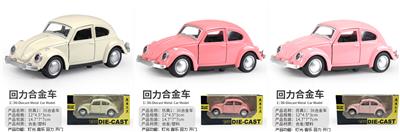 Die-cast toys - OBL10102309