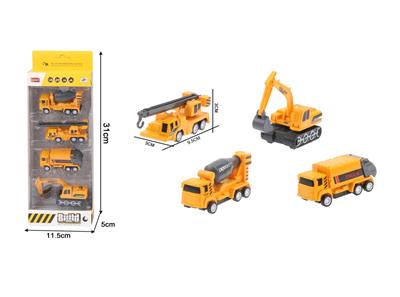 Pull back toys - OBL10102314