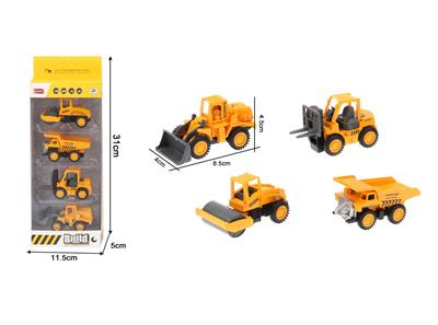 Pull back toys - OBL10102316