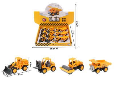 Pull back toys - OBL10102317