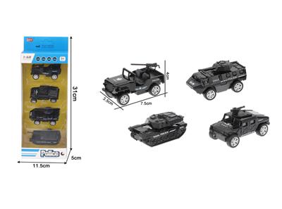 Pull back toys - OBL10102320