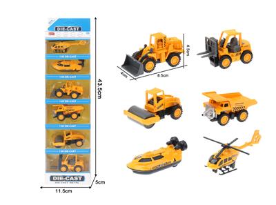 Pull back toys - OBL10102324