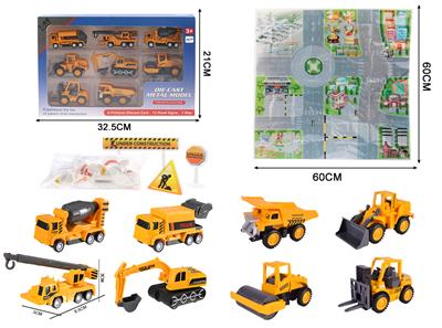 Pull back toys - OBL10102332