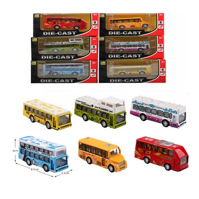 Pull back toys - OBL10102348