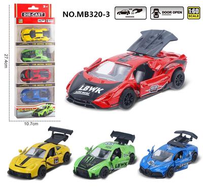 Die-cast toys - OBL10102355