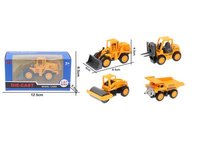 Pull back toys - OBL10102357