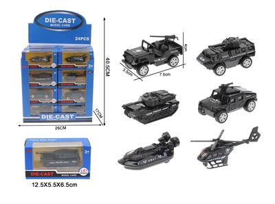 Pull back toys - OBL10102363