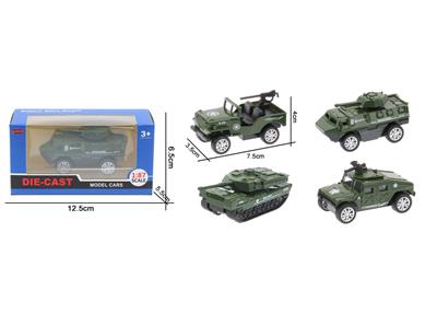 Pull back toys - OBL10102365