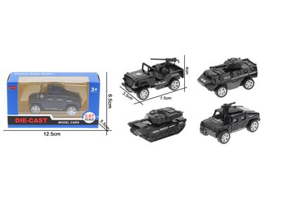 Pull back toys - OBL10102366