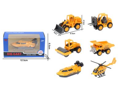 Pull back toys - OBL10102368