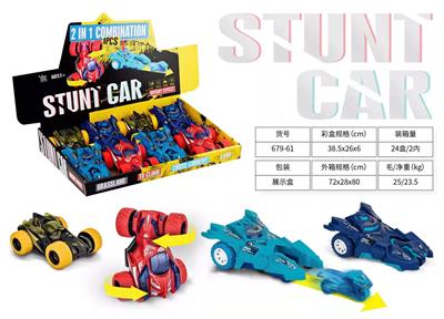 Pull back toys - OBL10102395