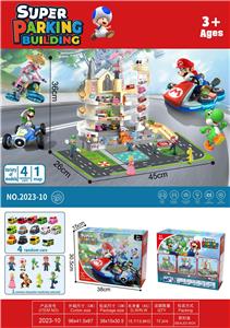 Parking / Airport - OBL10102408