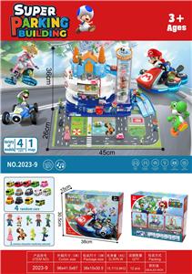 Parking / Airport - OBL10102409