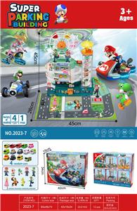Parking / Airport - OBL10102411