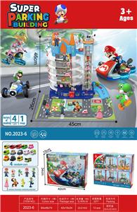 Parking / Airport - OBL10102412